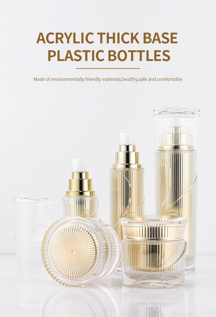 50g Cosmetic Packaging Sets Gold Empty Acrylic Pump Bottle Cosmetic Jar Suit