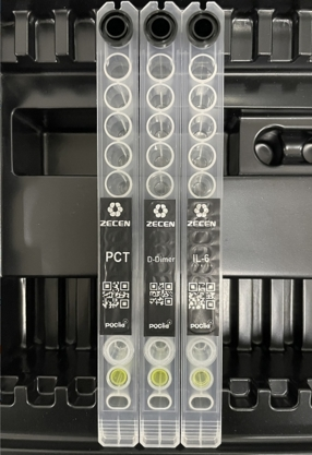 POClia Single Strip Test In Vitro Diagnostics IVD CLIA Blood Chemistry Analyzer Machine