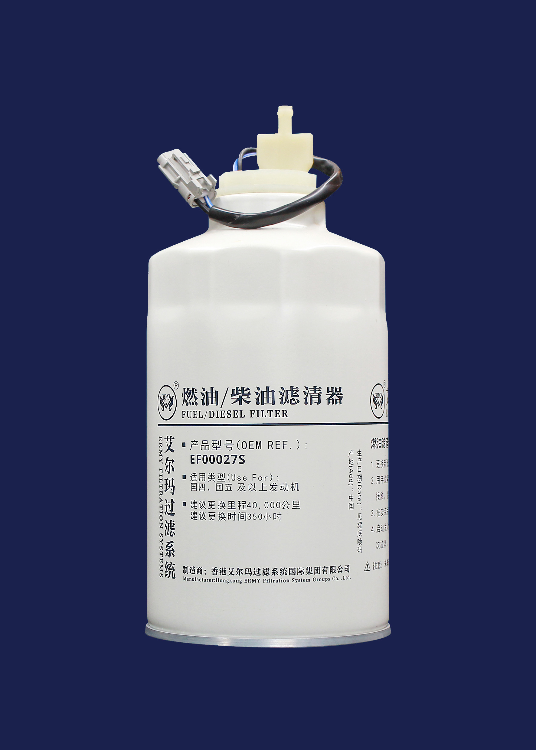 Long Term Diesel Oil Primary Filter Use For National Iv/National V And Above Engines Ef00027swith Sensor,108*205mm,1"-14