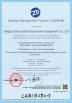 Jiangsu Sinocoredrill Exploration Equipment Co., Ltd Certifications