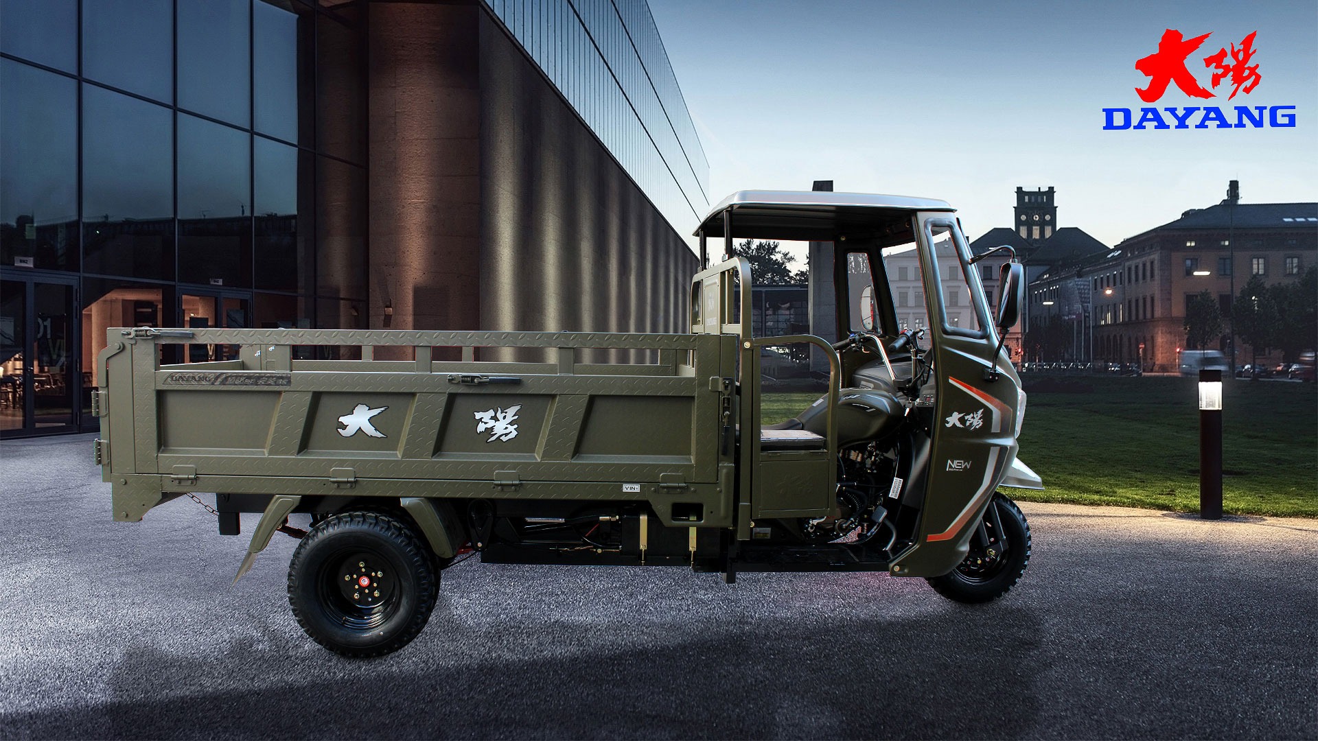 Motorized Tricycles With 3 Wheels And 1200kg Loading Capacity