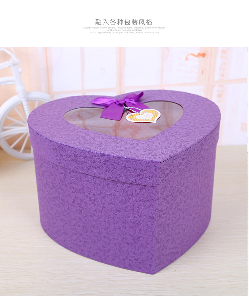 Customized Heart-Shaped Flower Gift Box Packaging with Rigid Box and Matt Lamination