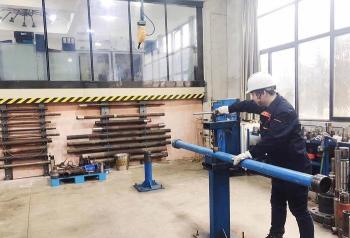Ruixin Energy Equipmnet