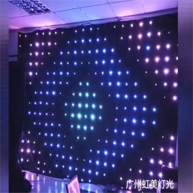 6000K LED Video Curtain RGB 3 In 1 LED Curtain Screen For Wedding Church Theater