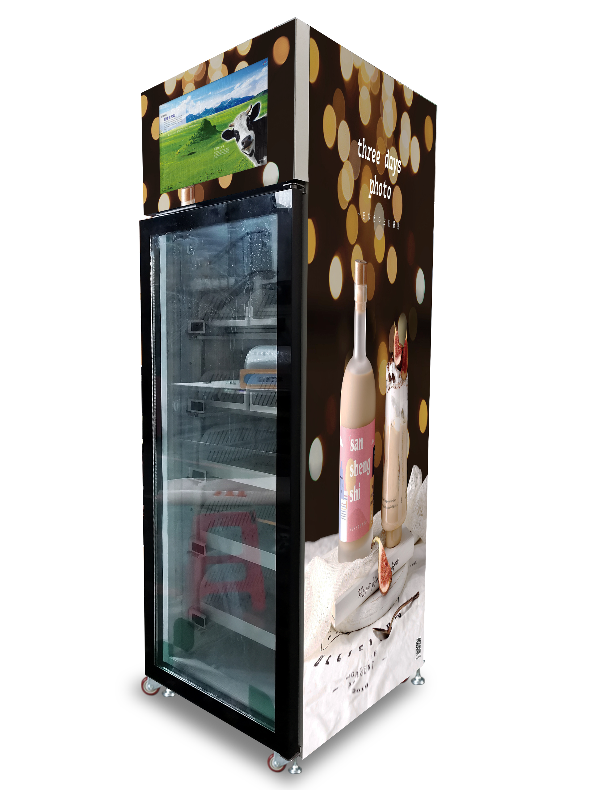 110V Smart Fridge Vending Machine Frozen Food Grab N Go Fridge