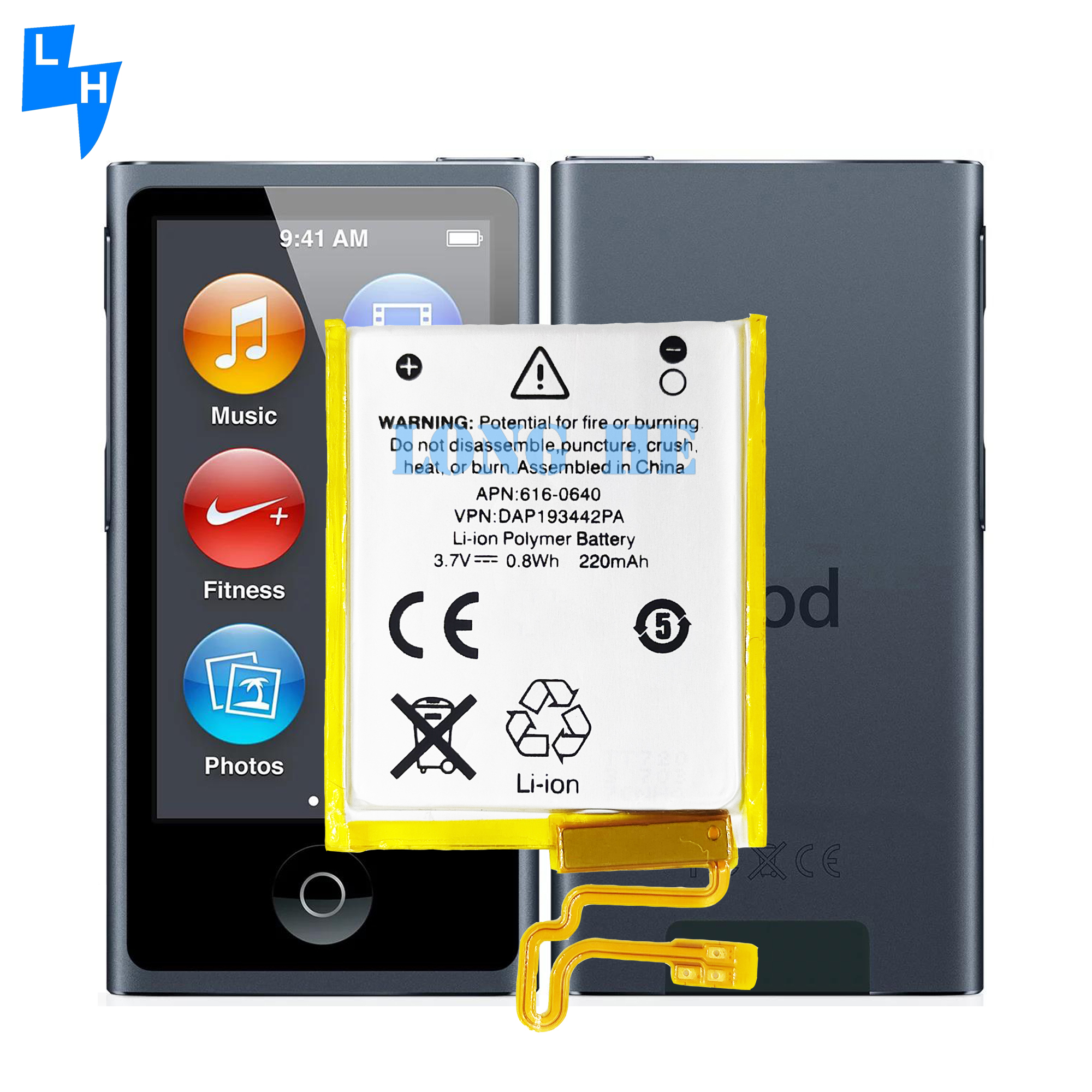 100% Compatible Yellow 220mAh A1446 Rechargeable Battery for iPod Nano 7th Generation
