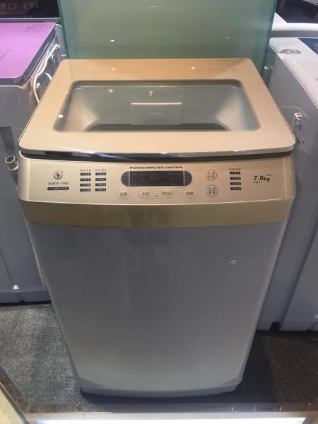 Vertical Large Domestic Washing Machine , Top Model Washing Machine New