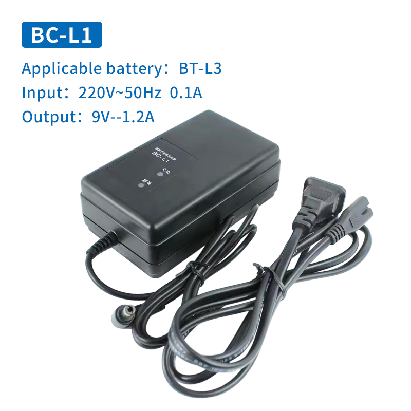 TOPCON Total Station Battery Charger BC-19B/19CR/20CR/27CR