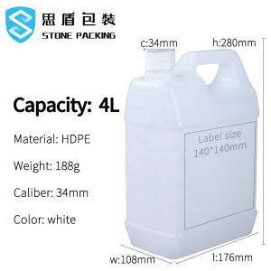 China 4L 1 Gallon Chemical Containers HDPE Jerry Can 176*108*280mm on sale