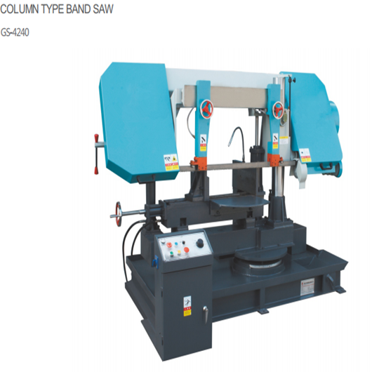 Double Column Automatic Vertical Band Saw Hydraulic