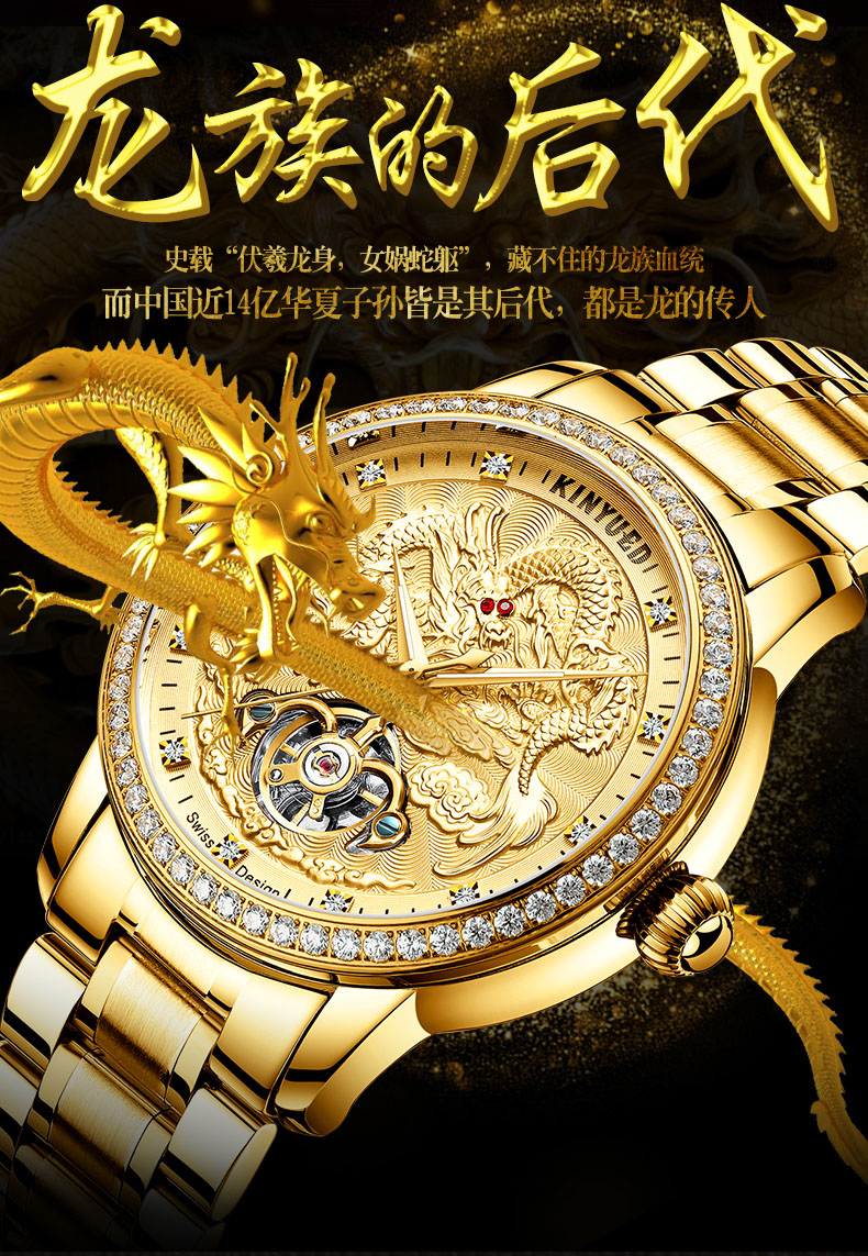 KINYUED Men Mechanical Watches Brand Luxury Men'S Automatic Tourbillon Wristwatches
