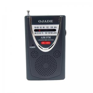 Buy cheap Built In Speaker AM FM Radio Receiver 108MHZ 50 DB Portable Radio Mini Pocket product