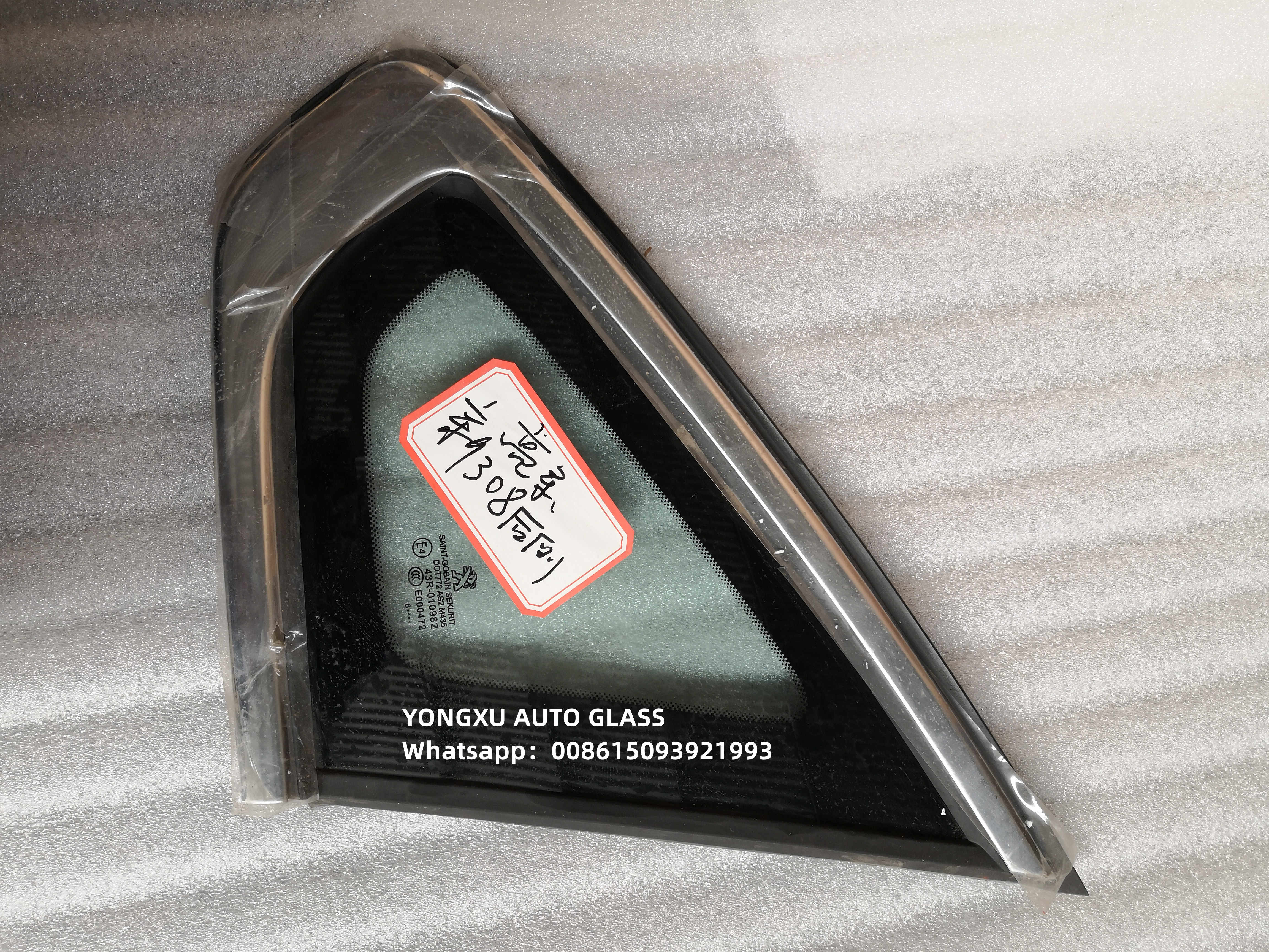 Customized Madstad Windshield Bmw F850 Rear Quarter Glass