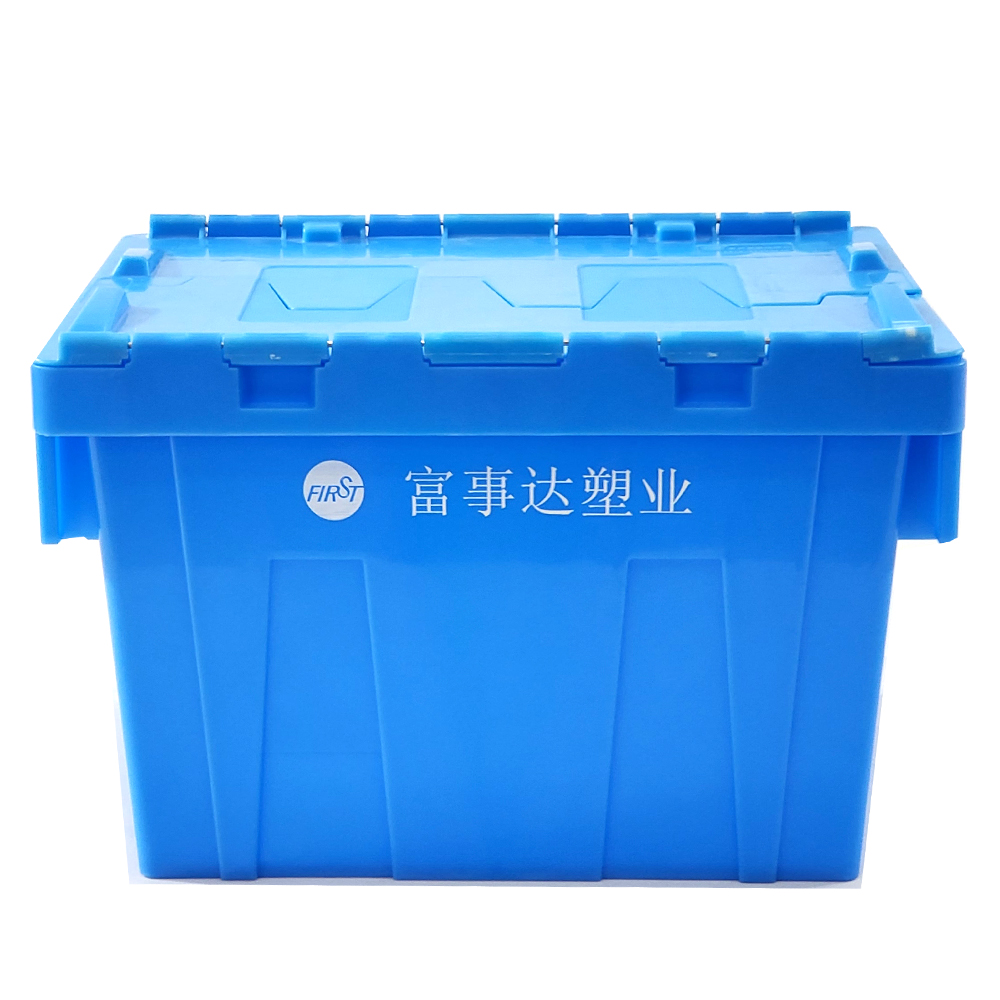 400x300x260mm Heavy Duty Nesting Crates Plastic Totes Warehouse Storage