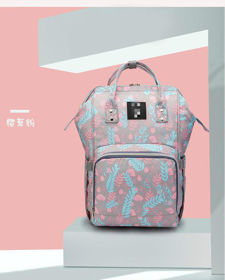 FashionTravel Backpack Baby Large Capacity Mommy Diaper Bag Designer Nursing Bag floral insulated mummy Bag With Stroller Strap