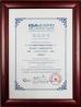 Boyee (Shenzhen) Industrial Technology Co., Ltd. Certifications
