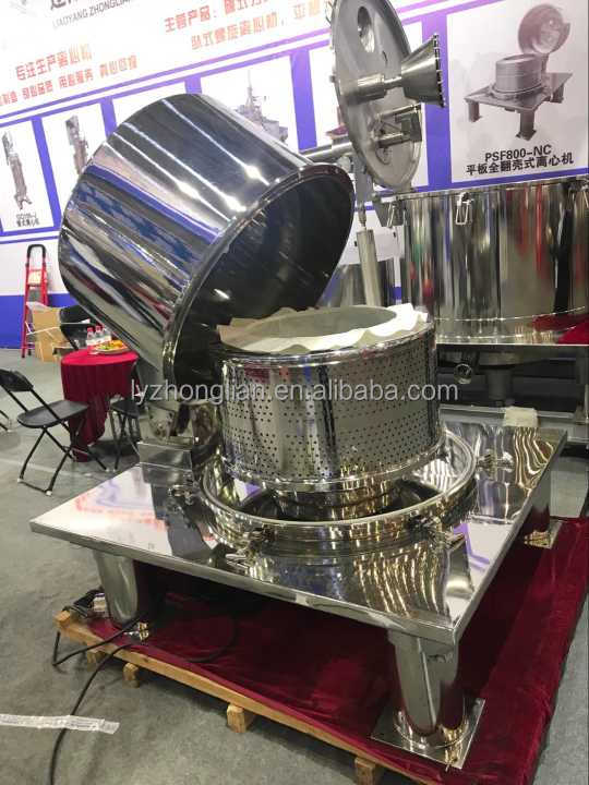 Simple Operation Industrial Price Decanter Centrifuge vegetable oil extraction centrifuge