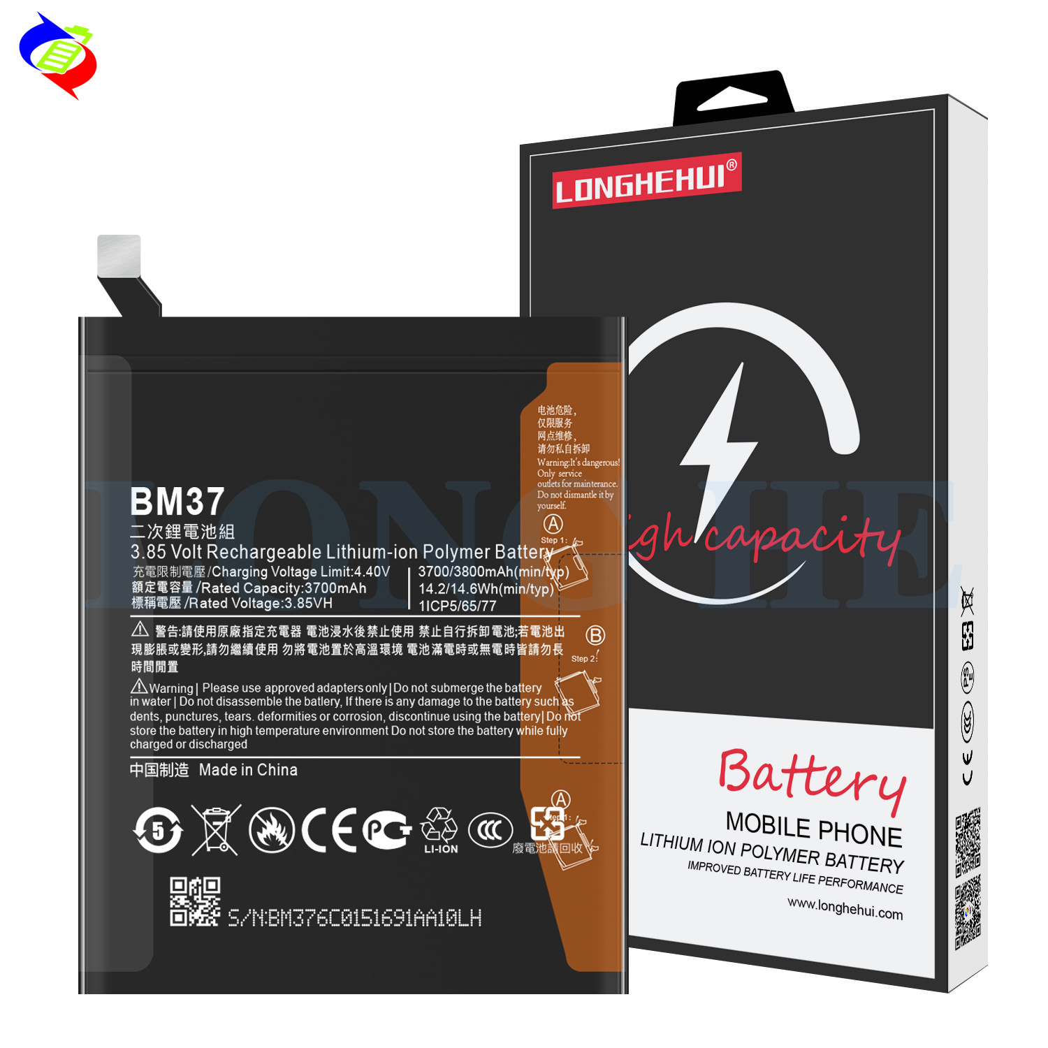 BM37 Li-ion Polymer Battery 3800mAh Capacity for Xiaomi 5S Plus High Capacity