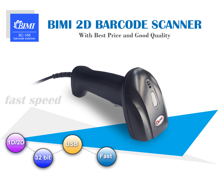 Bimi 2D Barcode Scanner for Supermarket or Restaurant USB Wired Handheld Barcode Reader
