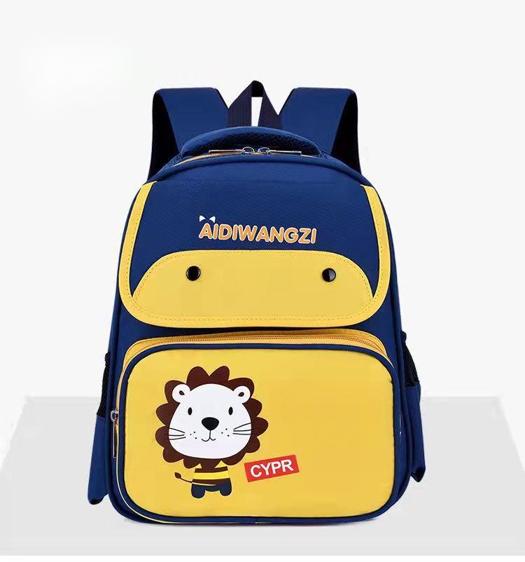 Burden Reduction Spine Protection Childrens Back Pack Cartoon Shape