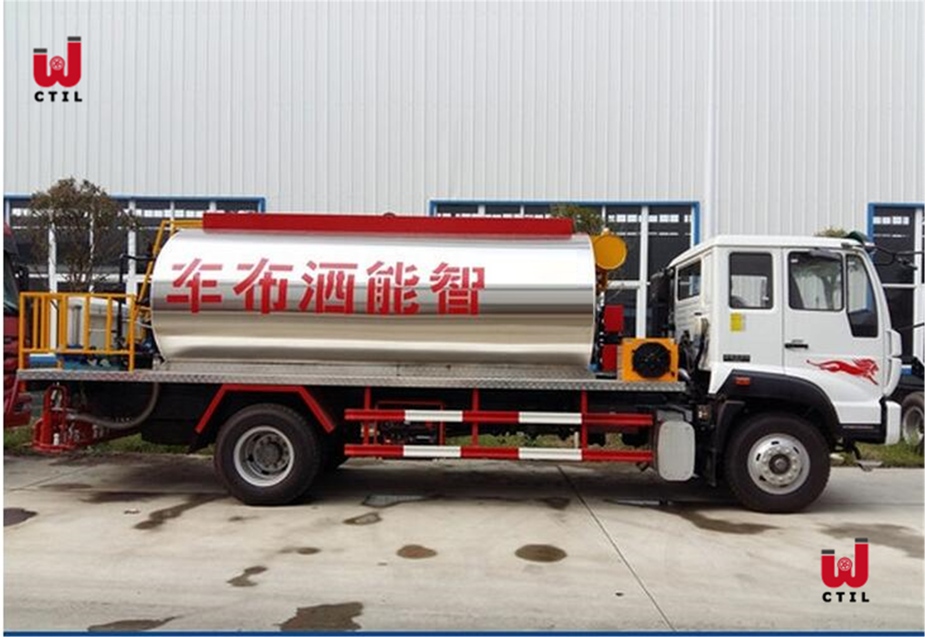 11t Road Construction Truck 180HP Bitumen Distributor Truck
