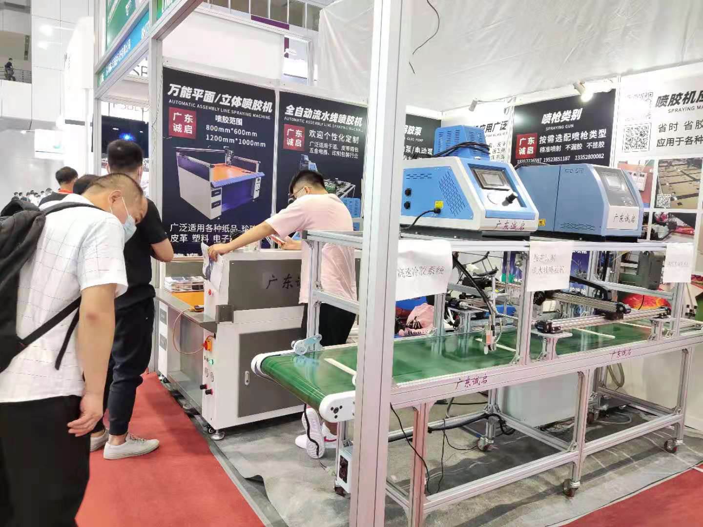 Maximum Paper Width 2 800mm Bottom Folding Box Folder Gluer with Flexo-Printing