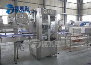 China SGS 12000BPH Automatic PVC Plastic Water Bottle Label Machine on sale
