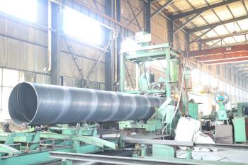 Sindara Steel Co.,Ltd