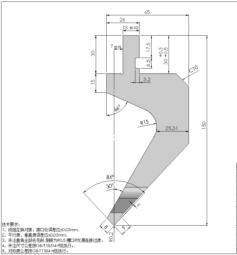 PRESS BRAKE GOOSENECK PUNCH TOOLING
