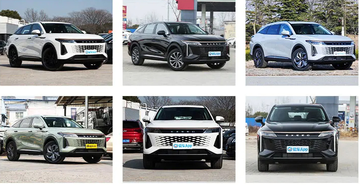 2023 EXEED yaoguang STELLAR Alkaid AtlantiX zhuifeng ET i LingYun lanyue vx txl 2022 auto