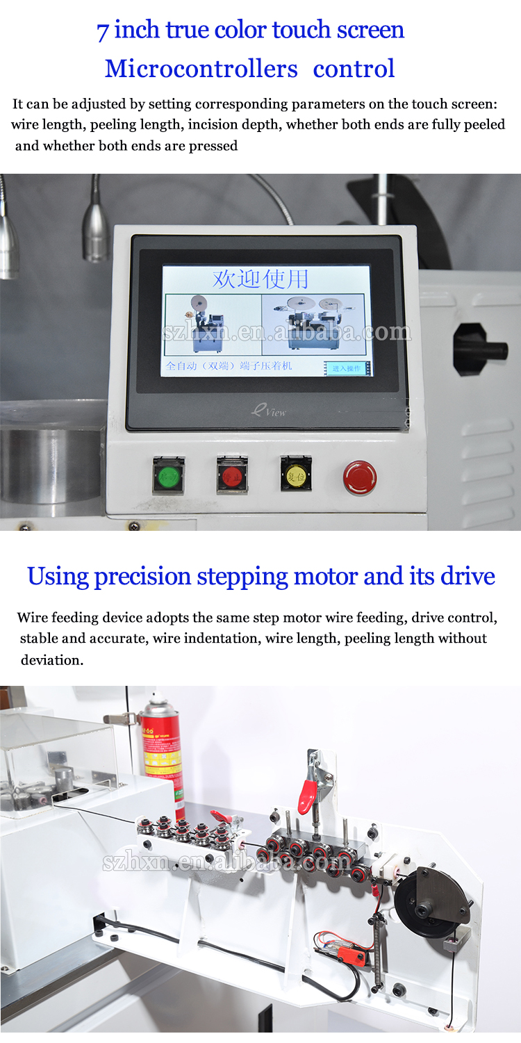 1000-800-1450 Automatic Double Head Wire Cutting Stripping Terminal Crimping Machine