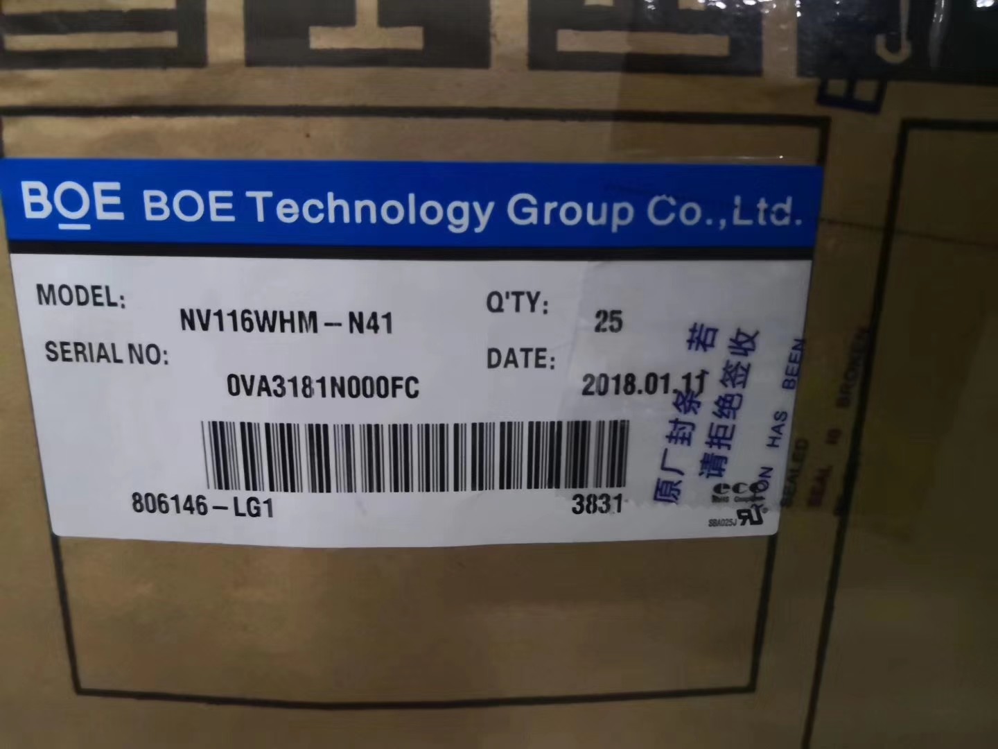 BOE 11.6" LCD Display Widescreen LCD Computer Monitors 1366*768 Pixels 30 PinNV116WHM-N41