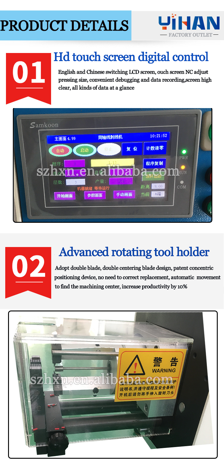 YH-8023D Precision Coaxial Cable Wire Peeling Machine Stripping Machine Jumper Cable