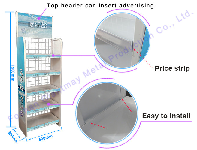 Gloves Stand For Store Metal Wire Basket Display Rack