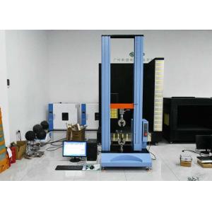 Tensile Strength Test Equipment 50KN With Deformation Extensometer Customized