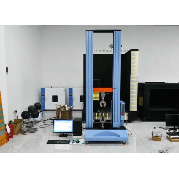 Tensile Strength Test Equipment 50KN With Deformation Extensometer Customized