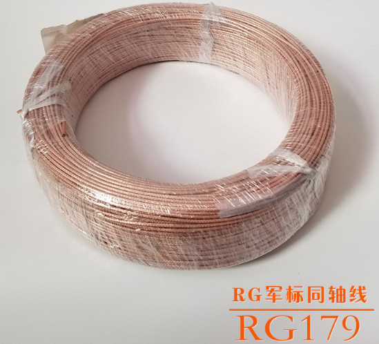 RG179 75ohm coaxial cable
