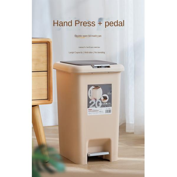 Square Household Bathroom Living Room With Lid Kitchen With Lid Foot Pedal Trash Can Square