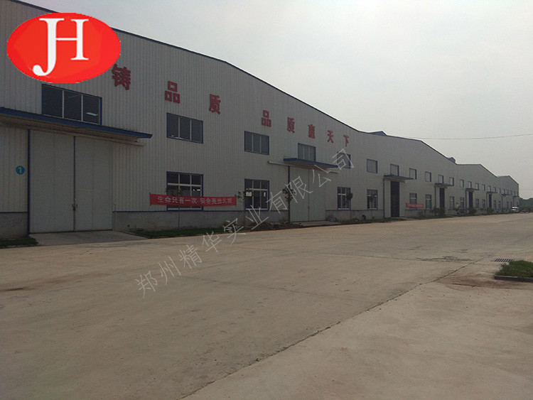 Electric Powered Corn Starch Making Machine Pipe Bundled Tube Dryer