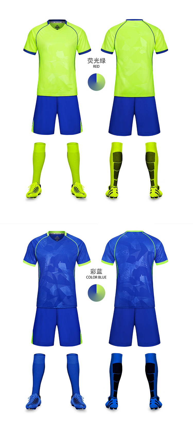 2021/22 New Euro Football Shirt camiseta Soccer Jersey Thailand Quality