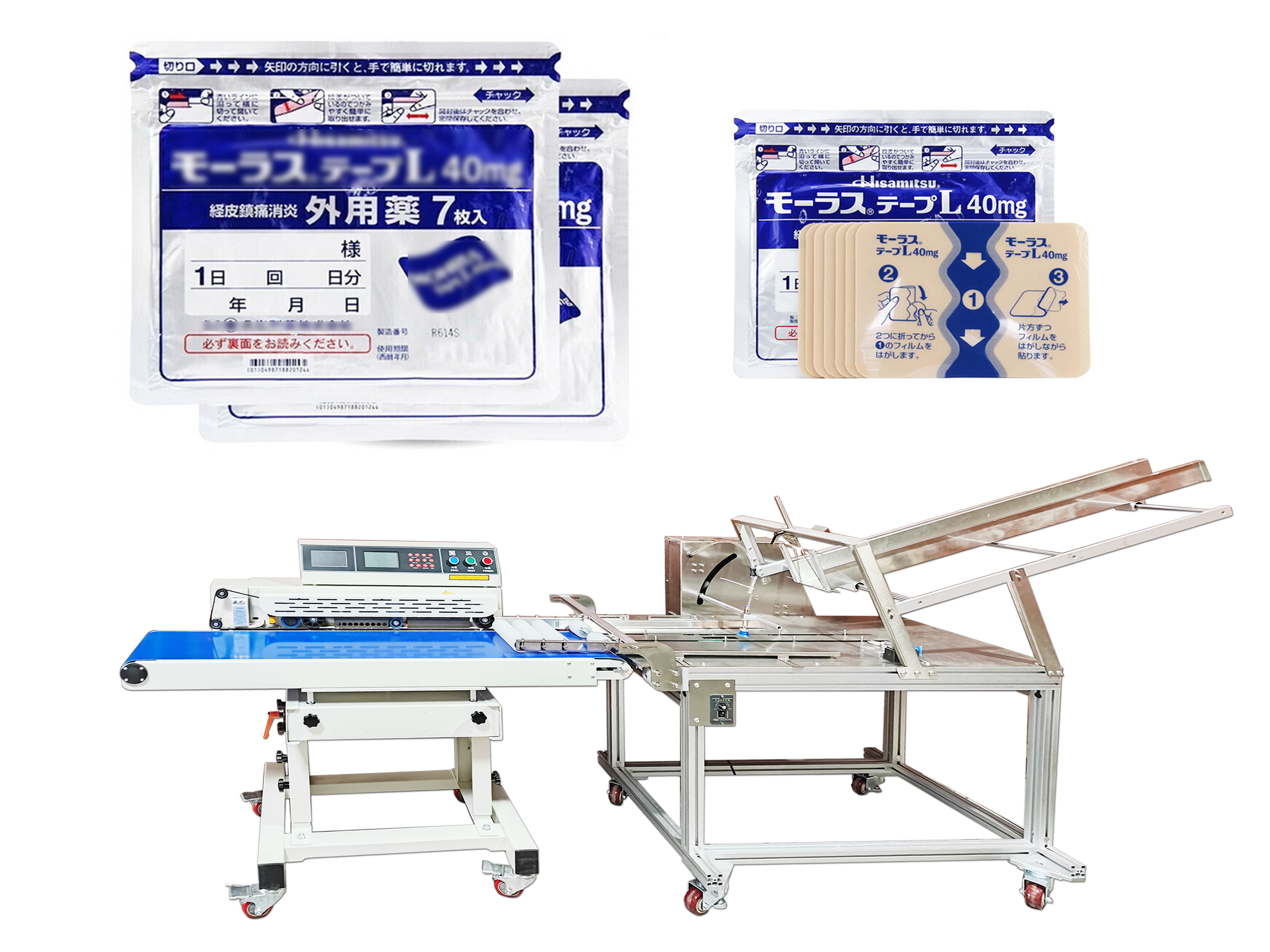 3KW Automatic Plastic Bag Sealing Machine 220V Adsorption Type