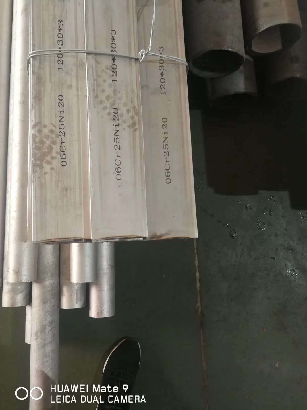 50.8x5tx6000L A312 TP310S Stainless Hollow Bar 06Cr25Ni20
