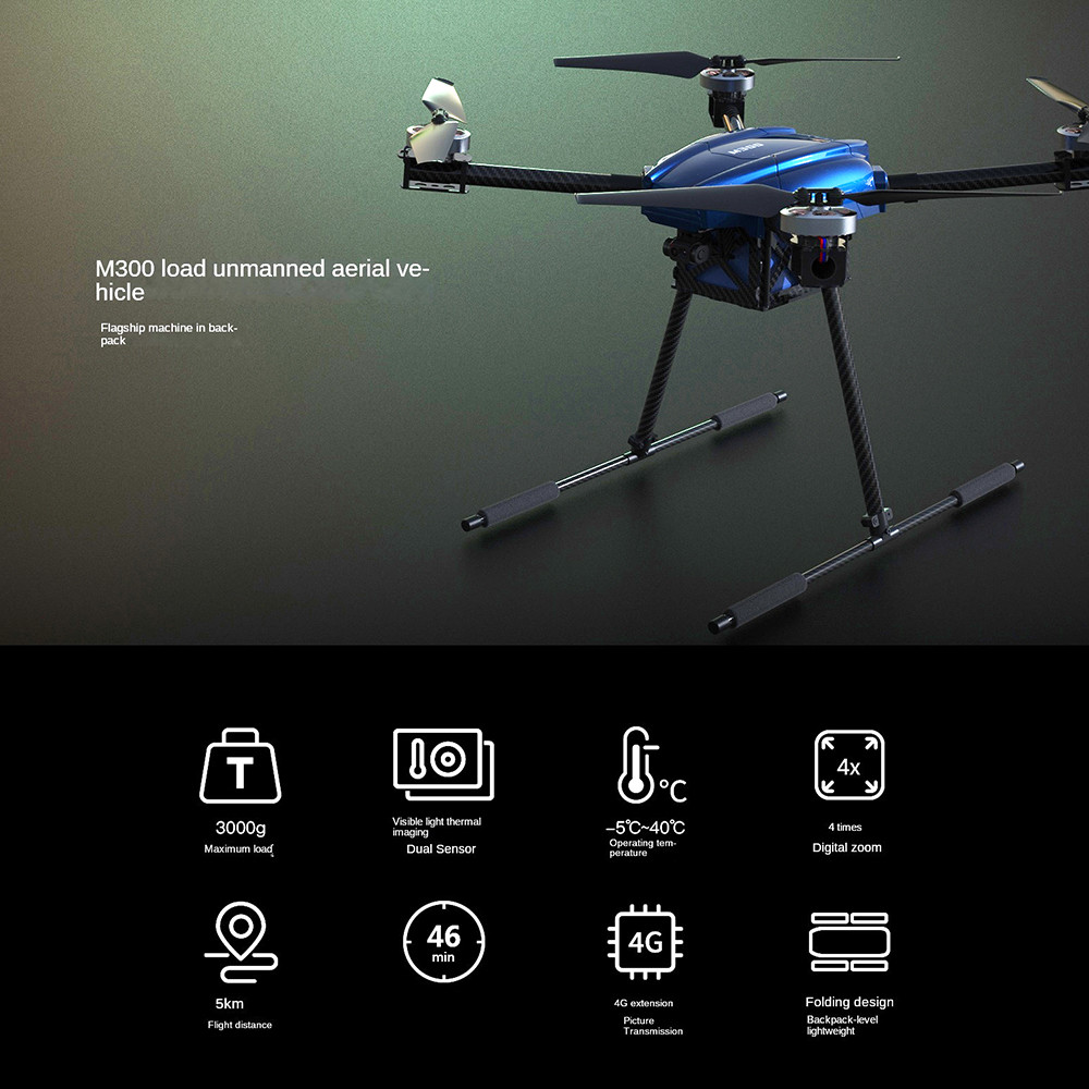 Lndustrial Grade Drone Rescue Thermal Camera 5KM Control Distance 3KG Payload UAV