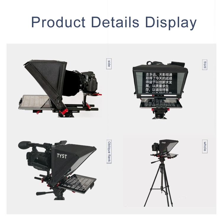 TYSTVideo Television Broadcast Autocue Equipment with Operating Distance of 10-30 Feet