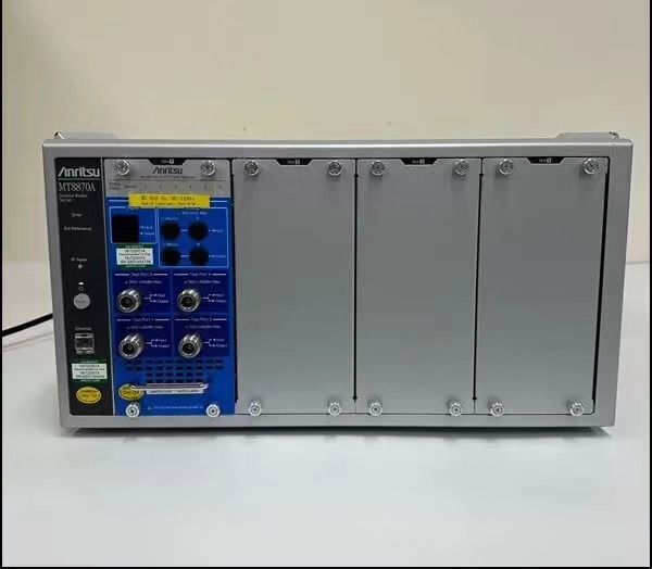 Anritsu MT8870A Universal Wireless RF Communications Test Set For Multiple Wireless Standards