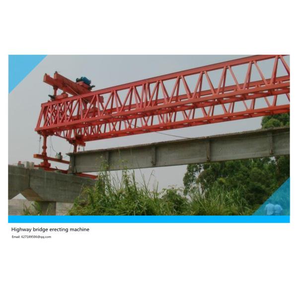 Jqjh40 bridge erecting machine, bridge laying machine, gantry crane truss, self-propelled bridge machine