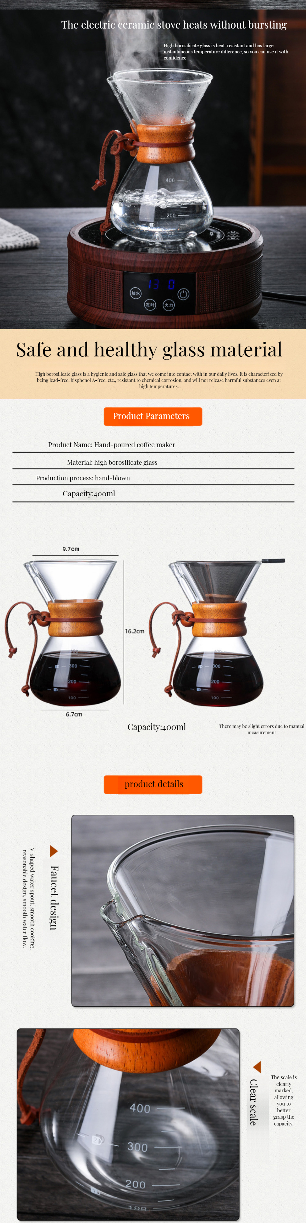 Customized Logo Double Wall Borosilicate Glass Coffee Maker for Unusual Heat Resistant