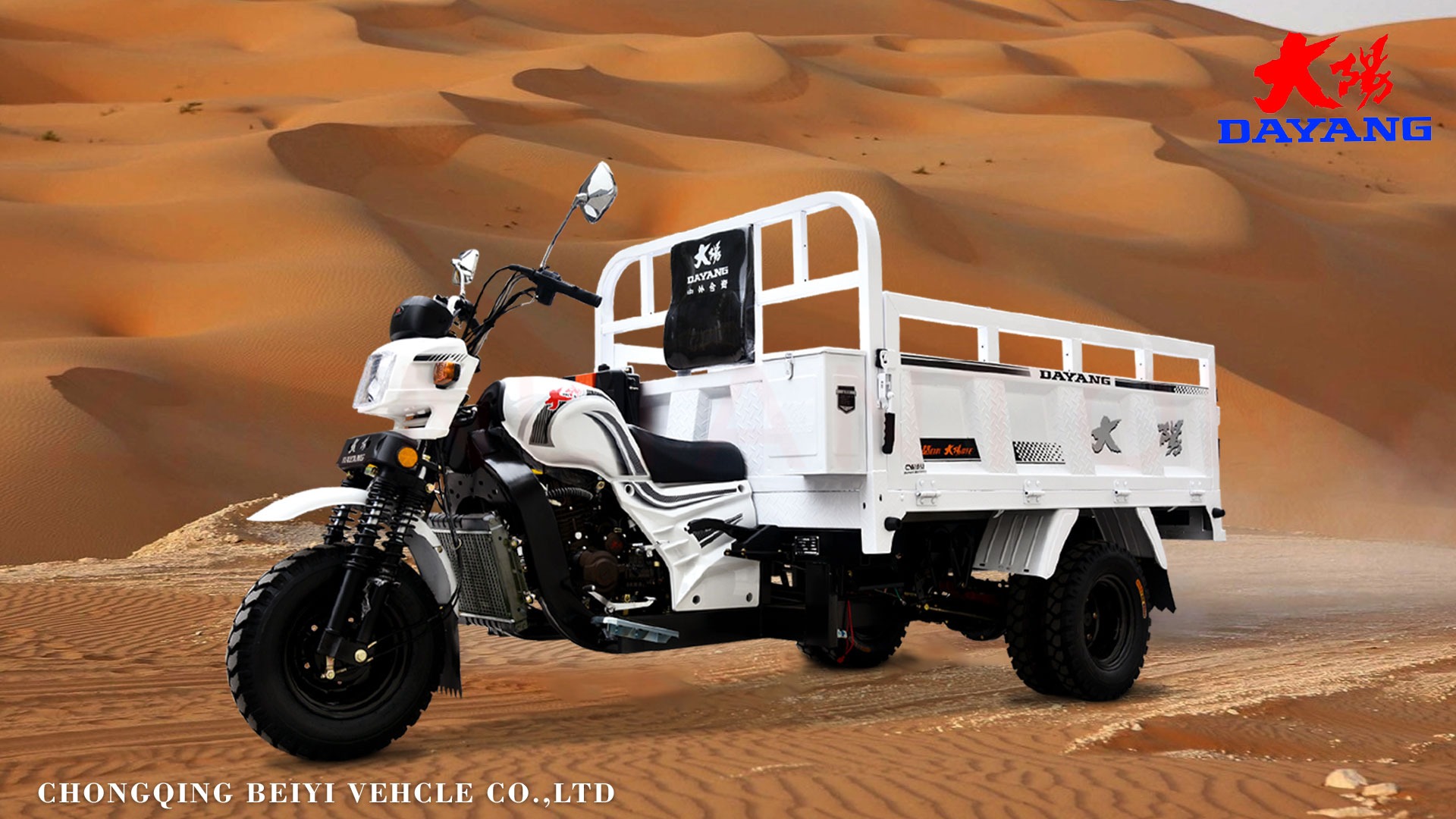 Adult 150cc Gasoline Heavy Duty Five Wheels Cargo Tricycle with Maximum Speed 50-70Km/h