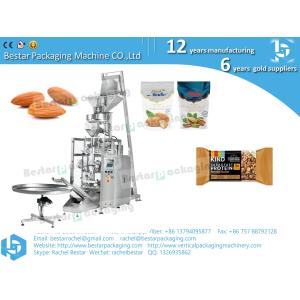 Fully automatic packaging machine with weighing, labeling, printing, and