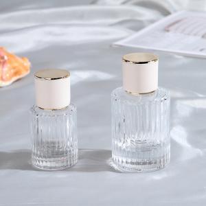 China 30ml 50ml Glass Mist Spray Bottle Customizable Empty Perfume on sale